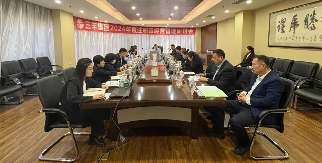 SG·亚洲胜游(中国区)官方网站_首页|欢迎您!