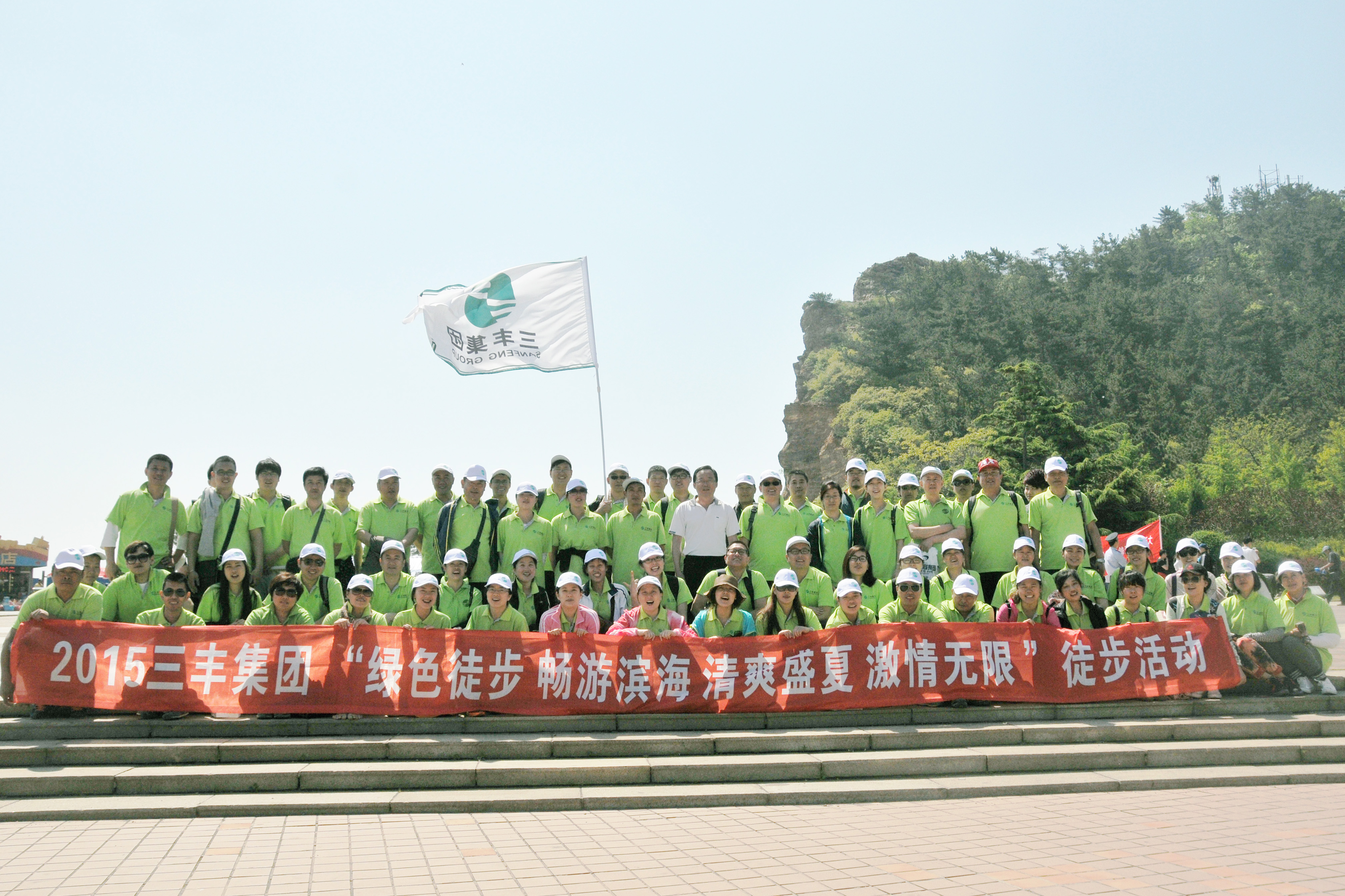 SG·亚洲胜游(中国区)官方网站_首页|欢迎您!