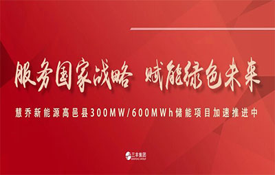 SG·亚洲胜游(中国区)官方网站_首页|欢迎您!