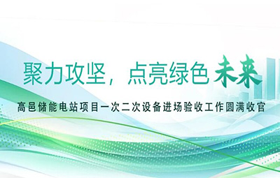 SG·亚洲胜游(中国区)官方网站_首页|欢迎您!
