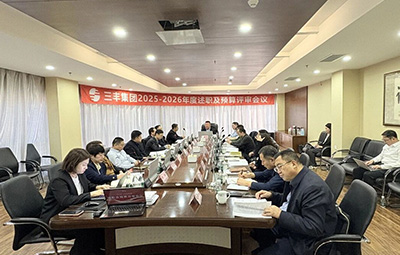 SG·亚洲胜游(中国区)官方网站_首页|欢迎您!