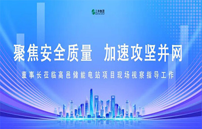 SG·亚洲胜游(中国区)官方网站_首页|欢迎您!