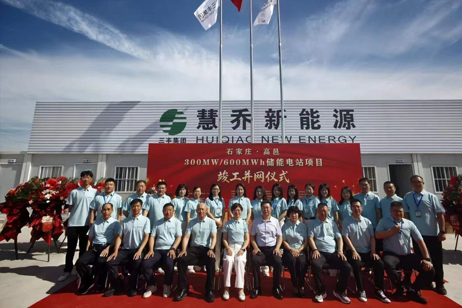 SG·亚洲胜游(中国区)官方网站_首页|欢迎您!